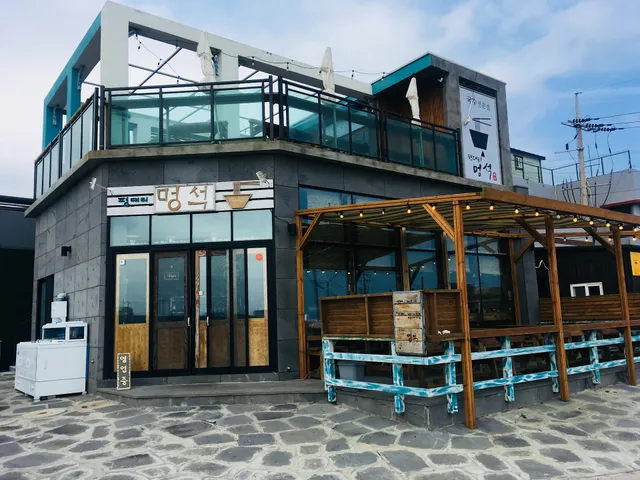 Pyeongdaeri Meongseok