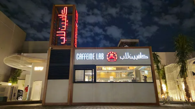 Caffeine Lab