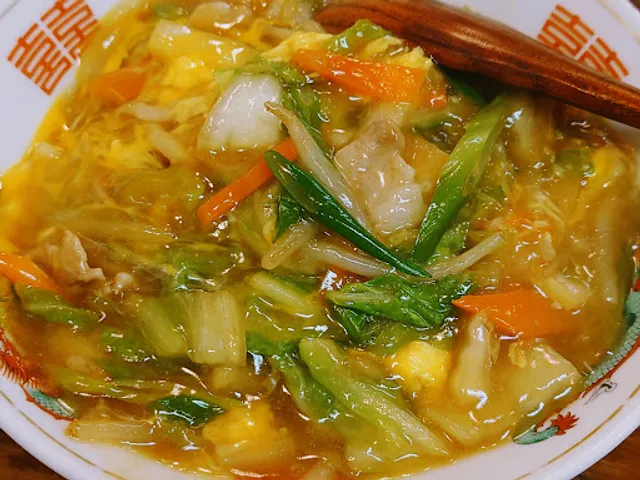 和中食彩 成駒家