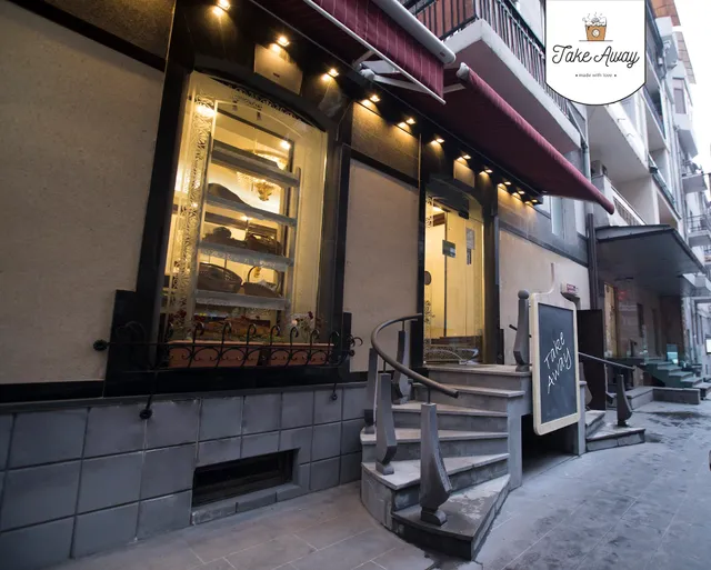 Take Away Խանութ-խոհանոց