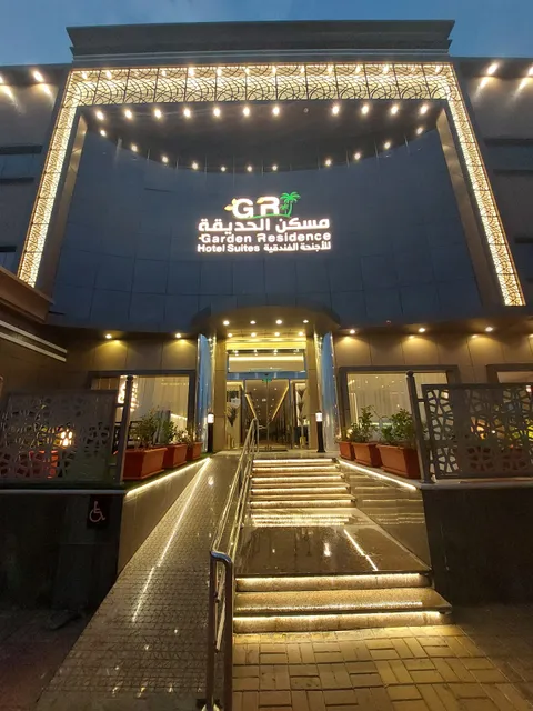 Garden Residence Hotel