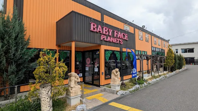 Baby Face Planet's Yonago Nakajima