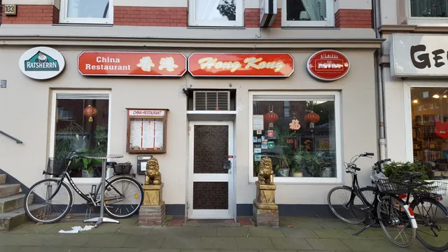 China Restaurant Hong Kong