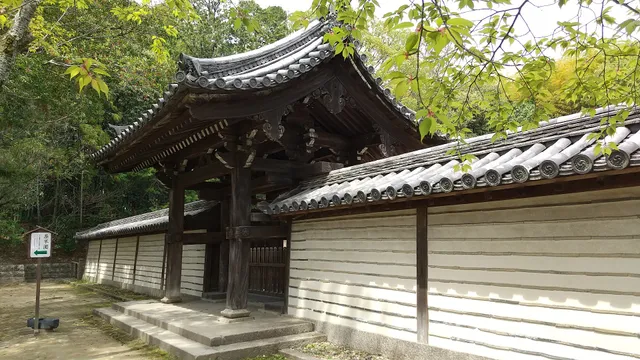 Toshodai-ji Kaidan (Ordination Platform)