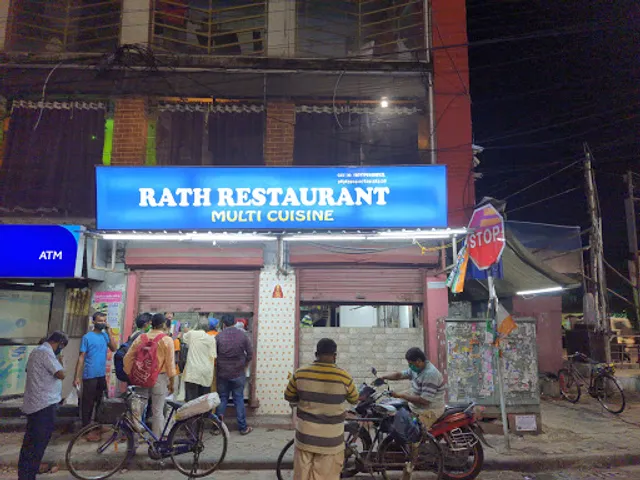 Rath Restaurant