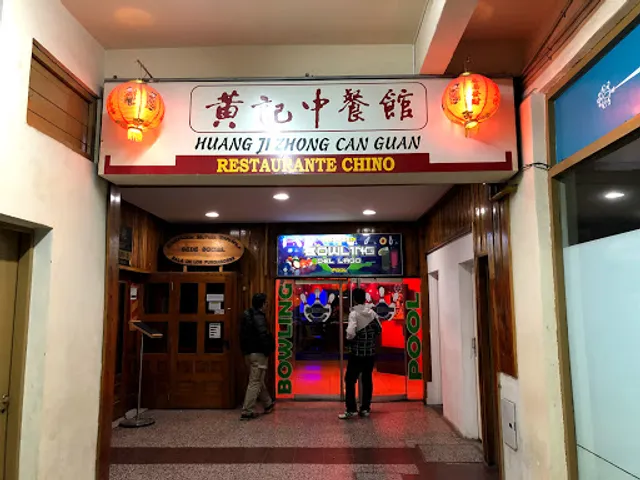 Restaurante Huang Ji Zhong Chang Kuan