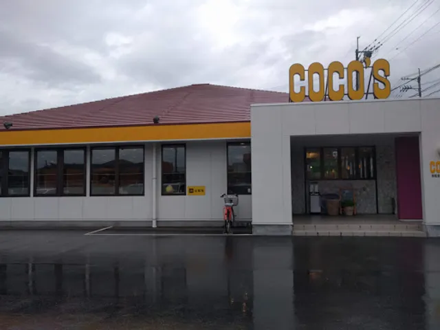 Coco's Restaurant