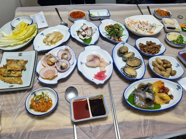 거제자연산회집