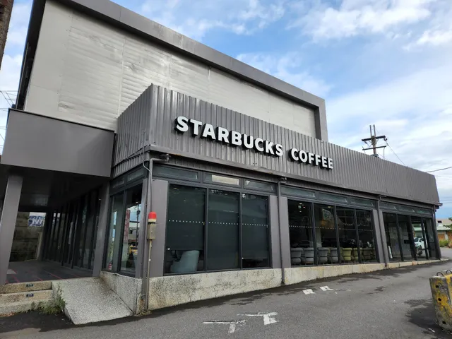 STARBUCKS Dayuan Shop