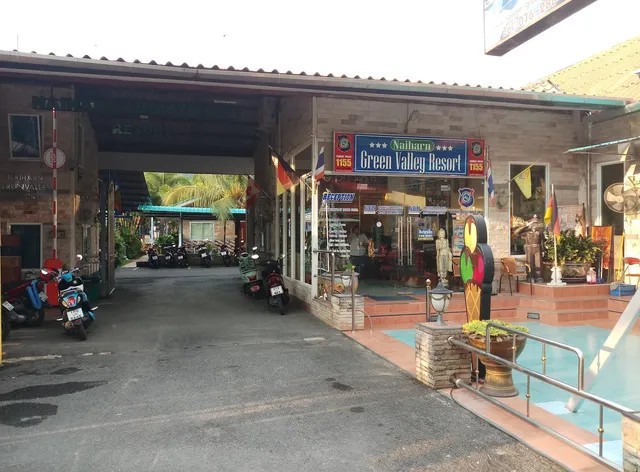 Nai Harn Green Valley Resort