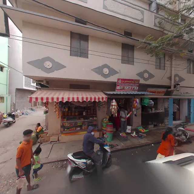 Sri Brahmalingeshwara Condiments