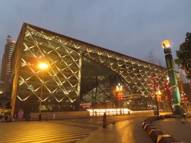 Chengdu Museum New Hall