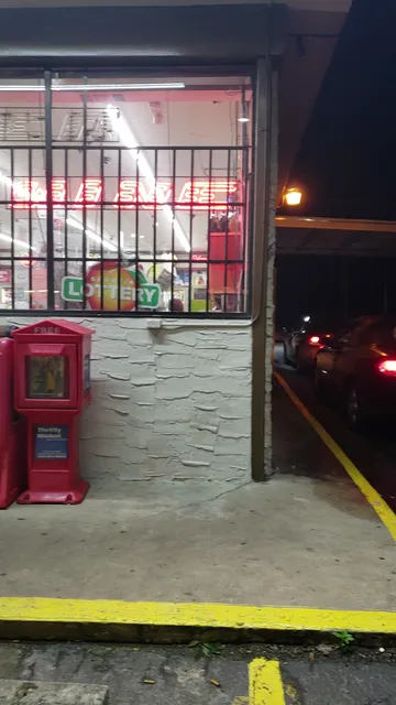 Holiday package store