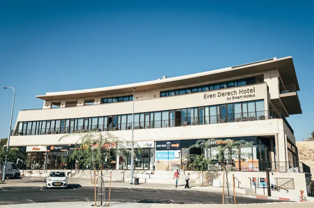 Even Derech Hotel by Smarthotels