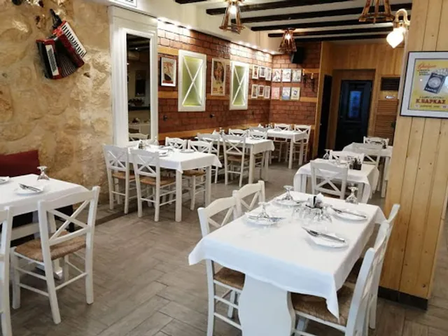 Περί Ανέμων