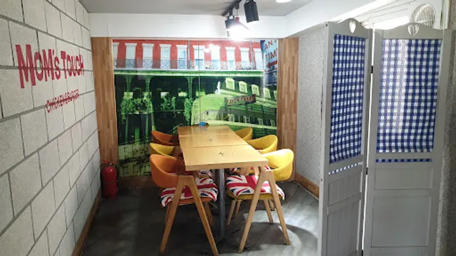 맘스터치 대구서부터미널점