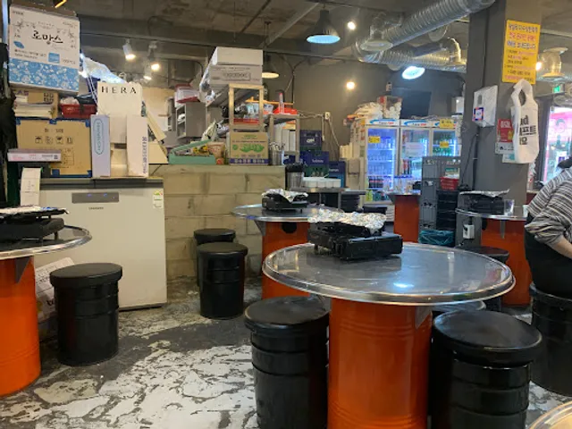 왕십리 수상한막창