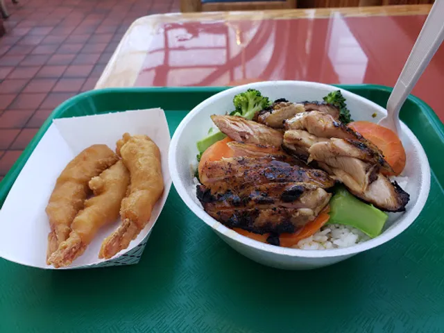 Luu's Chicken Bowl