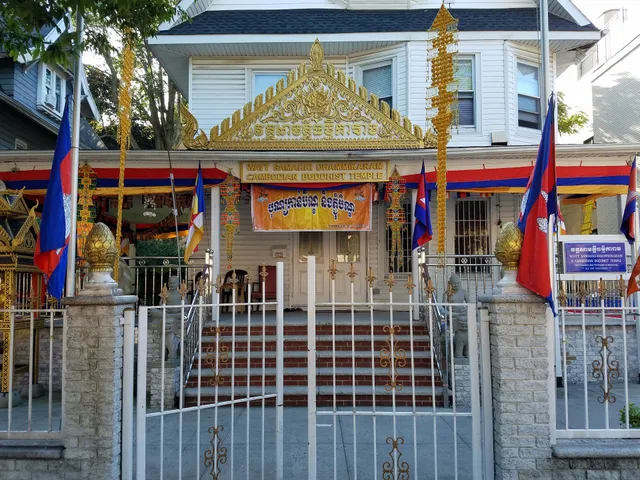 Watt Samakki វត្តសាមគ្គី