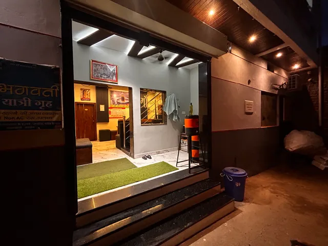 Maa bhagwati yatri grah