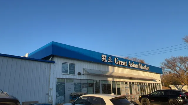 Great Asian Market North Store