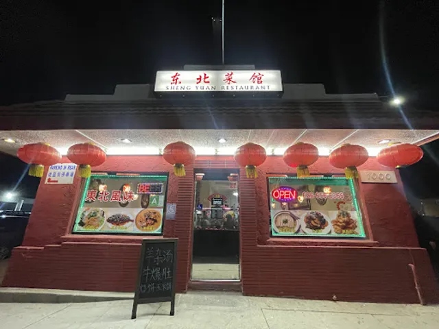 Sheng Yuan Restaurant