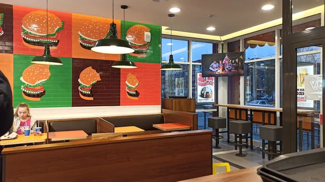 Burger King