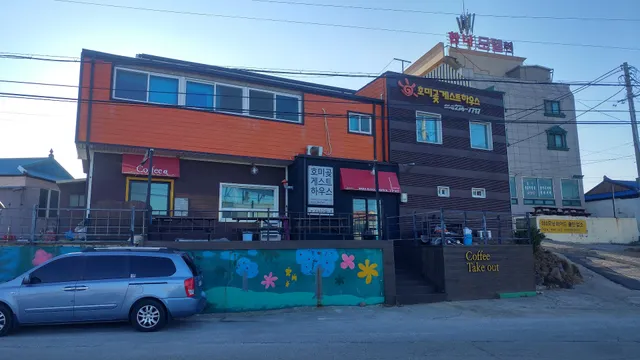 Pohang Homigot Guesthouse