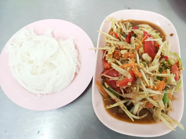 ส้มตำอินเตอร์