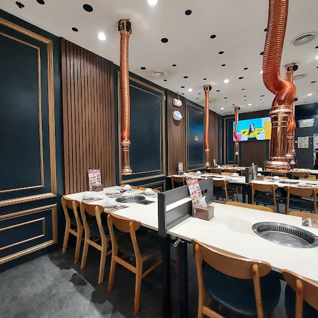 Fantastic Baka - SM City North Towers