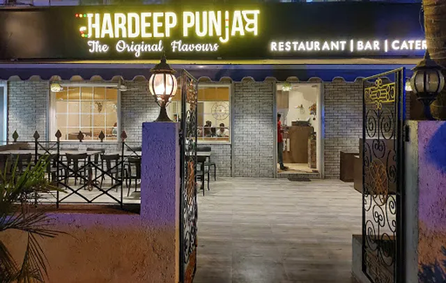 Himalaya Pujabi Hotel