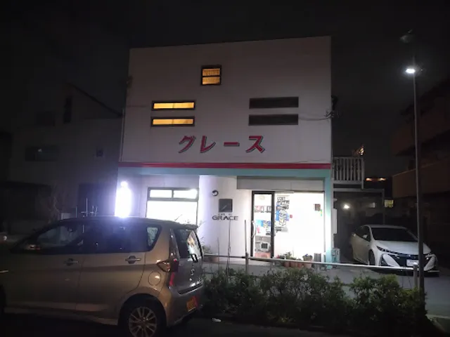 カットイン・グレース