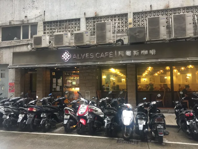 Alves Café