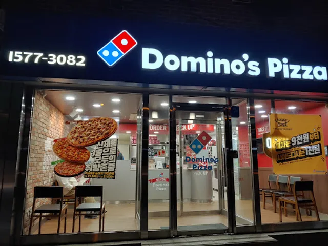 Dominos