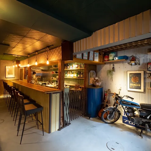 Dining Bar コモゴモ