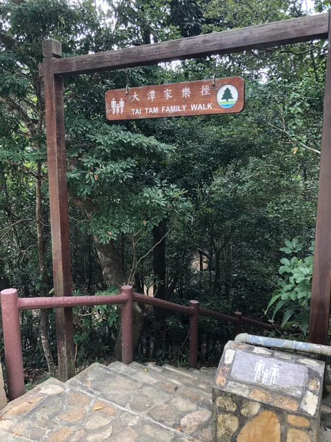 Tai Tam Family Walk
