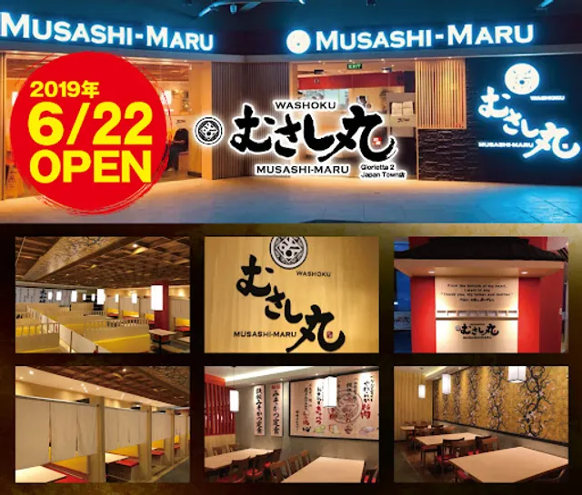 Musashi-Maru Authentic Japanese Restaurant