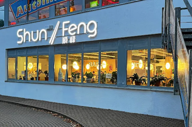 Chinarestaurant Shun Feng Konstanz
