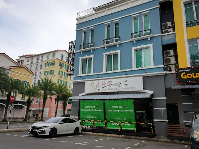 Chef Wong's Chicken Rice