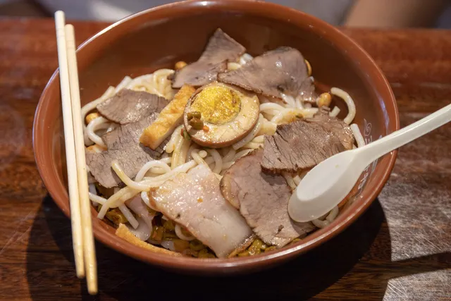 Tianyuan Rice Noodles