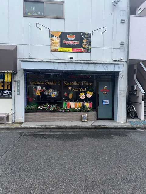 Buzz Bowl Curry Zone バズボウルカレーゾーン