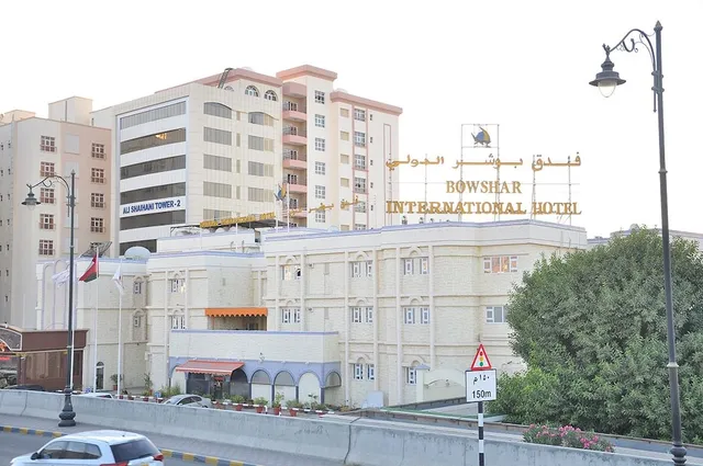 Bowshar International Hotel, Muscat