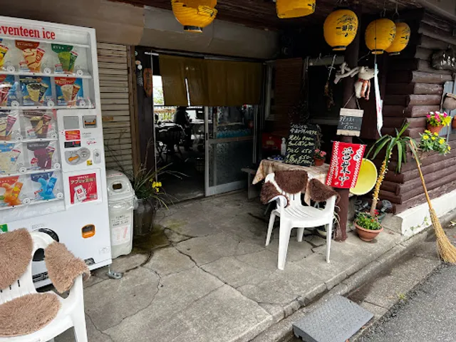 The foot of the mountain an eating house.