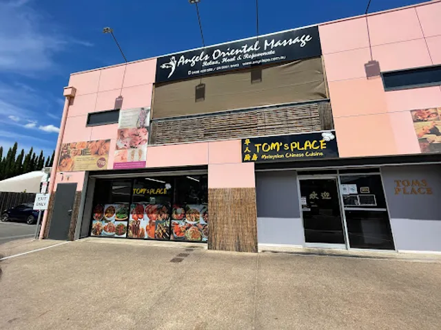 Tom's Place Malaysian Chinese Cuisine