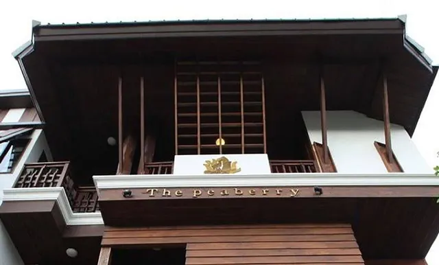 The Peaberry Boutique Hotel