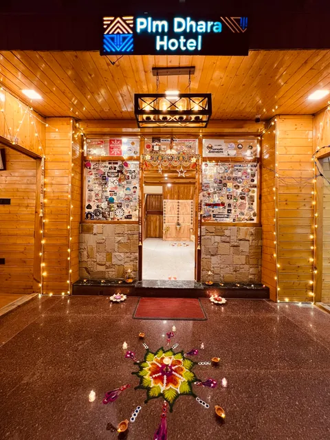 PLM Dhara Hotel & Restaurant Sissu