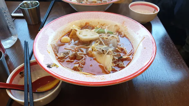 탕화쿵푸마라탕