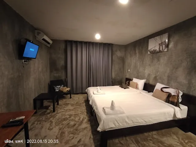 คาเฟ่ เดอมูน