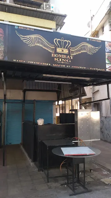 BOMBAY KING FAST FOOD RESTAURANT