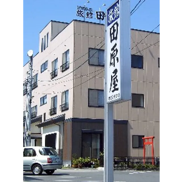 Business Inn Taharaya